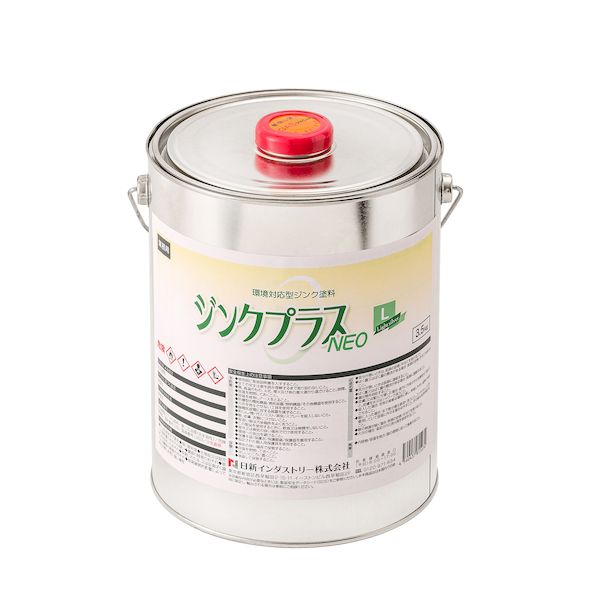 【特集】雨季打つ手グッズ
