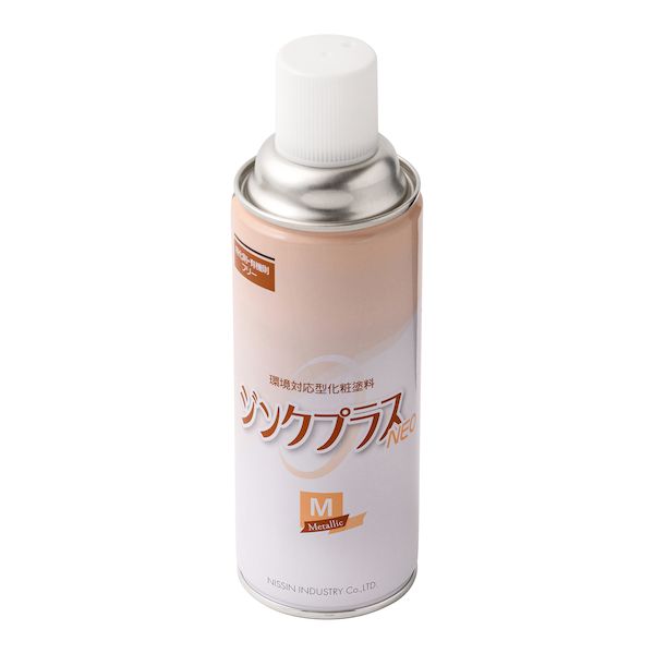 【特集】雨季打つ手グッズ
