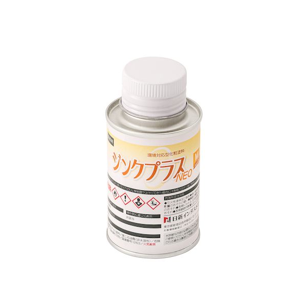 【特集】雨季打つ手グッズ