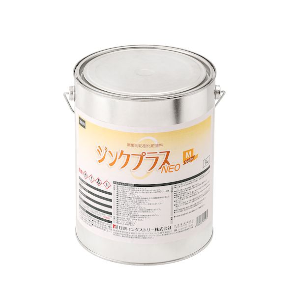 【特集】雨季打つ手グッズ