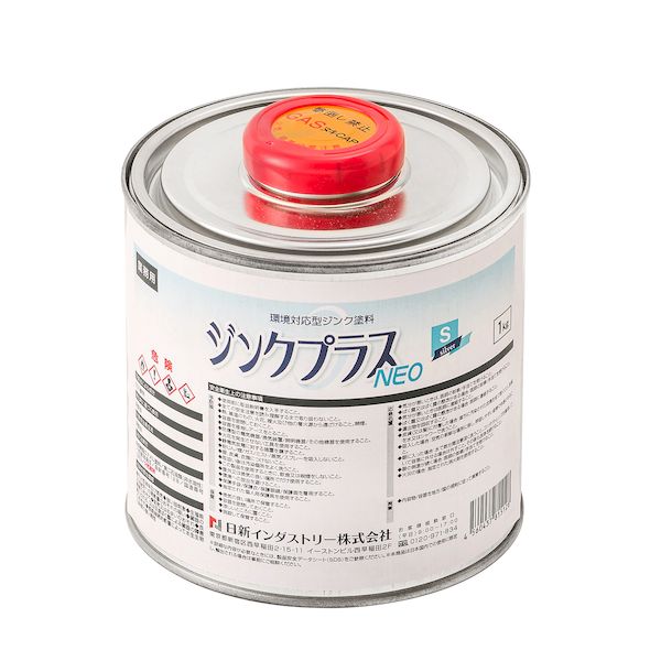 【特集】雨季打つ手グッズ