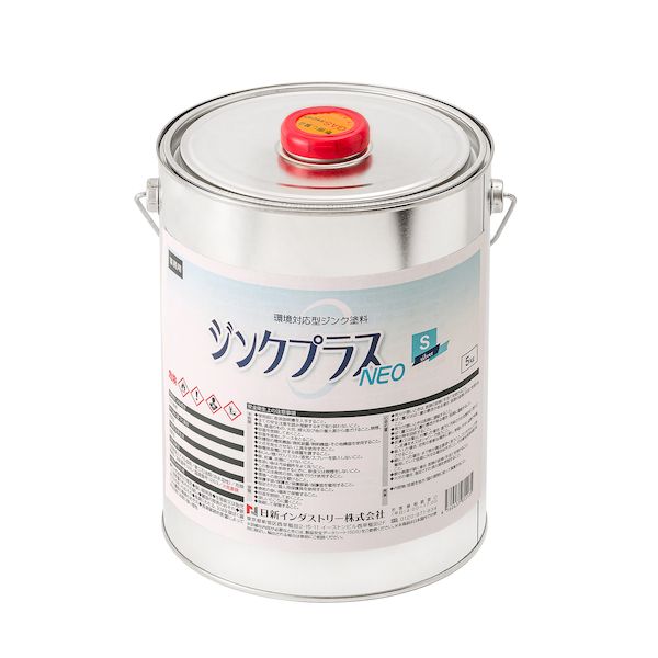 【特集】雨季打つ手グッズ