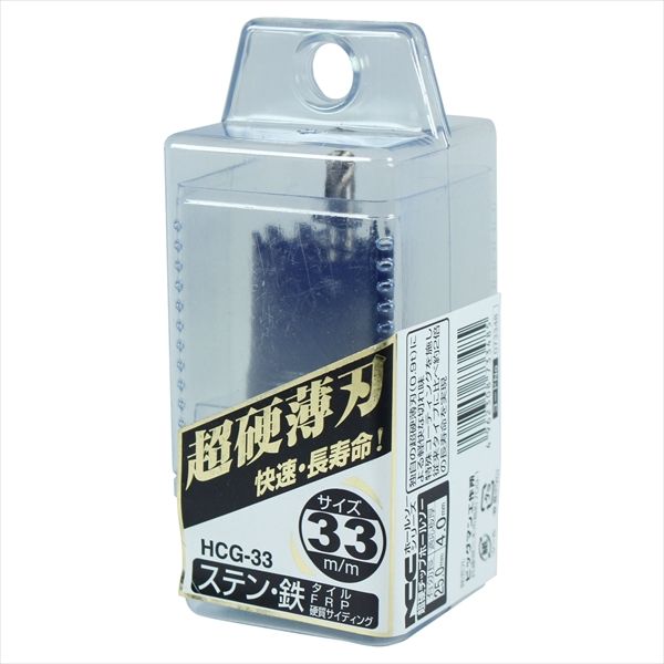 【特集】雨季打つ手グッズ