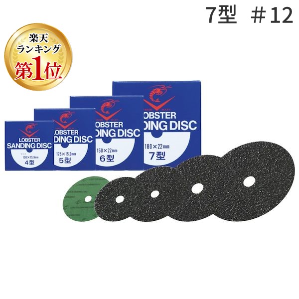 【特集】雨季打つ手グッズ