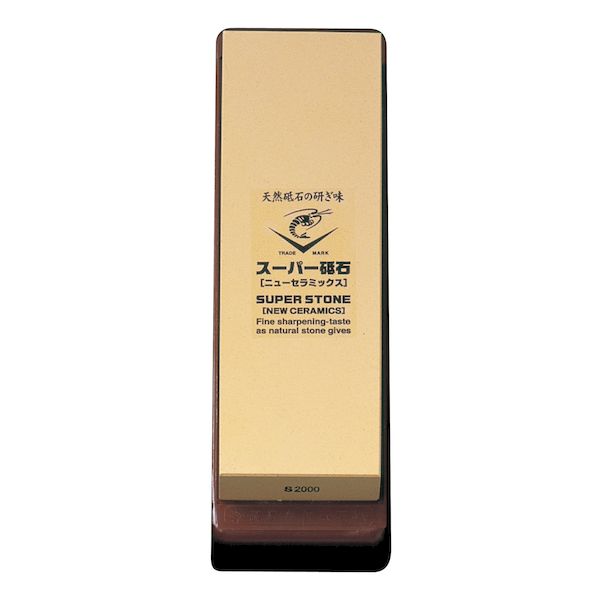 (LINEクーポン有)ナニワ研磨工業 IN-2220 スーパー砥石 台付 210x70x20 S2000 IN2220