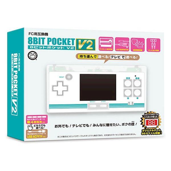 (LINEクーポン有)【個数：1個】CC-8BPV2-CW 直送 代引不可・他メーカー同梱不可 コロンバスサークル 8ビットポケット V2 FC互換機 CC8BPV2CW