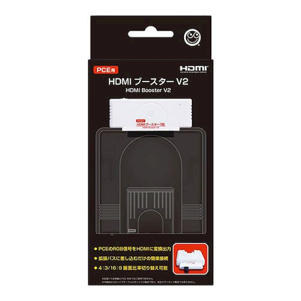 (LINEクーポン有)【個数：1個】CC-PEHD2-WT 直送 代引不可・他メーカー同梱不可 コロンバスサークル PCE用 HDMIブースター V2 CCPEHD2WT