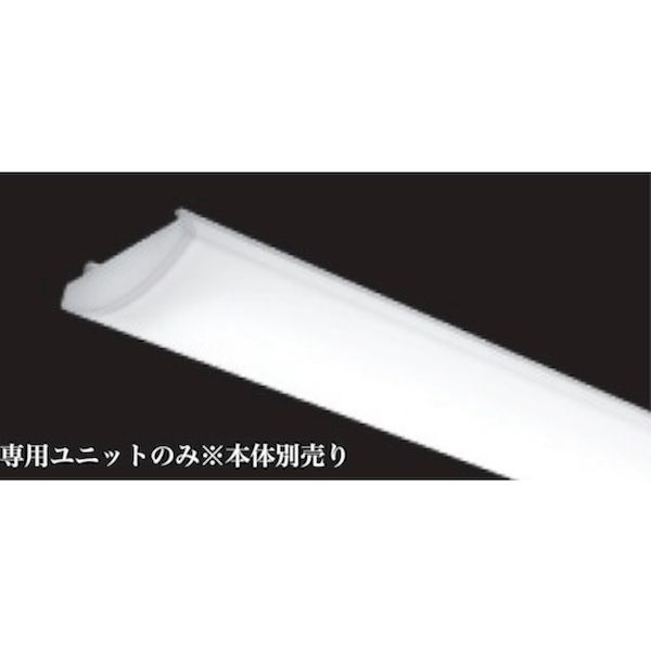 【個数：1個】遠藤照明 RAD782N 直送 代引不可・他メーカー同梱不可 SOLID／110W 10000lmタイプ専用ユニット 昼白色 非調光
