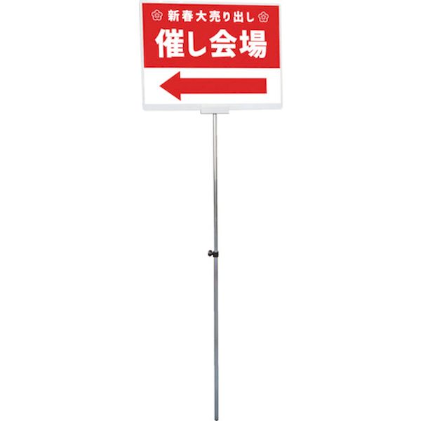 【特集】雨季打つ手グッズ
