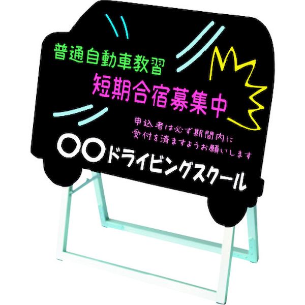 【特集】雨季打つ手グッズ