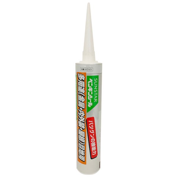 (LINEクーポン有)SUNSTAR サンスター 4510185101271 ペンギンシール 多用途目地用 320ml ホワイト 10入