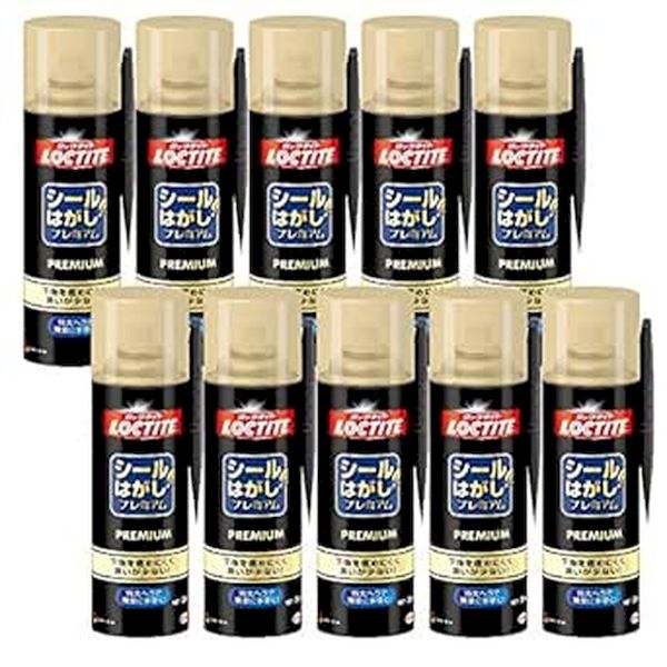 (LINEクーポン有)4905533490495 ロックタイト シールはがし プレミアム 220ml 10入
