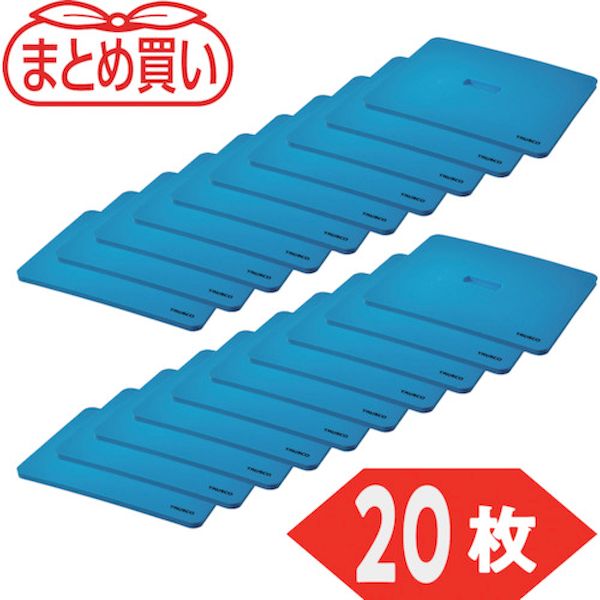 【特集】雨季打つ手グッズ