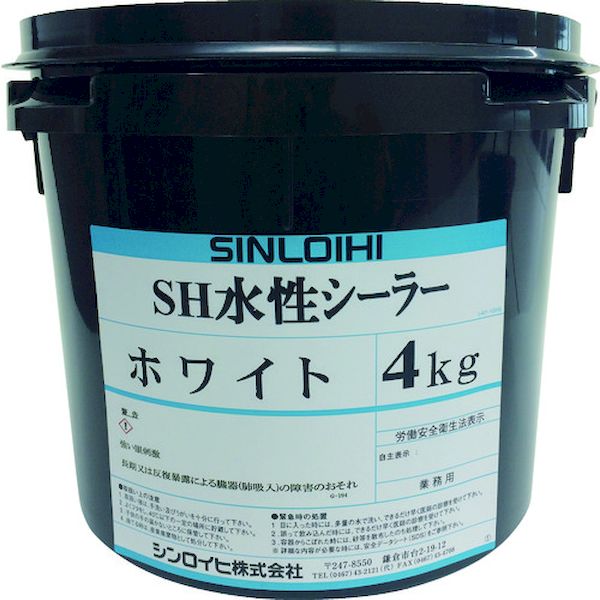 【特集】雨季打つ手グッズ