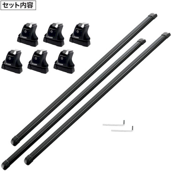 【特集】雨季打つ手グッズ