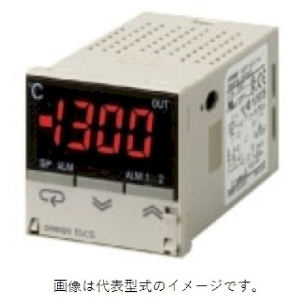【特集】雨季打つ手グッズ