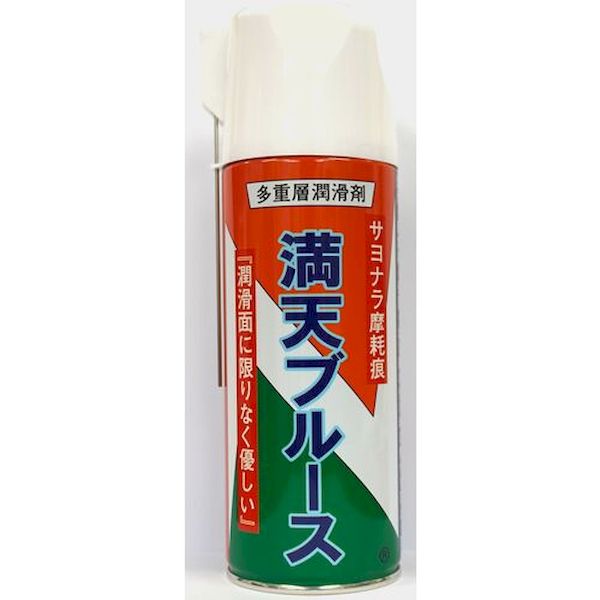 【特集】雨季打つ手グッズ