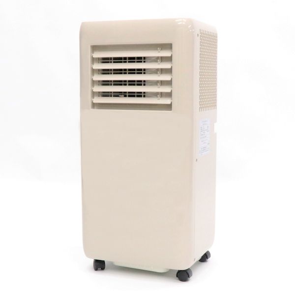 (LINEクーポン有)ヒロ・コーポレーション HDL-9701 直送 代引不可・他メーカー同梱不可 ポータブルスポットクーラー グレージュ HDL9701