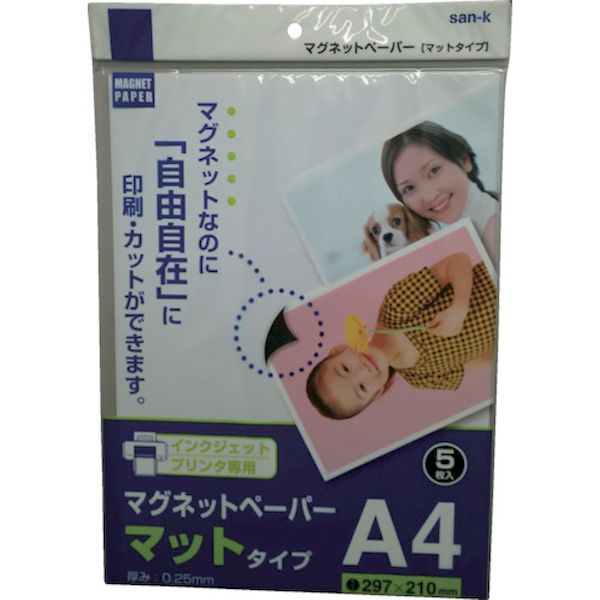 【特集】雨季打つ手グッズ その他-花・ガーデン・DIY