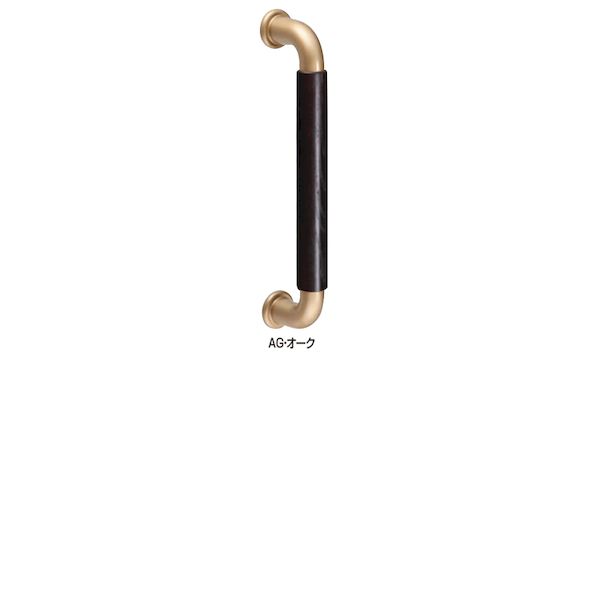 (LINEクーポン有)シロクマ NO.130/300MM AG/オｰク ビッグハーモニー取手 扉厚25～36mm用 No．130 300mm AG／オーク 1組 2本 NO.130300MMAGオｰク
