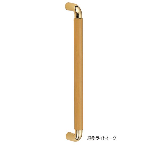 (LINEクーポン有)シロクマ NO.135/425MM 純金/ライトオｰク ビッグデュエット取手 No．135 425mm 純金／ライトオーク 1組 2本 NO.135425MM純金ライトオｰク