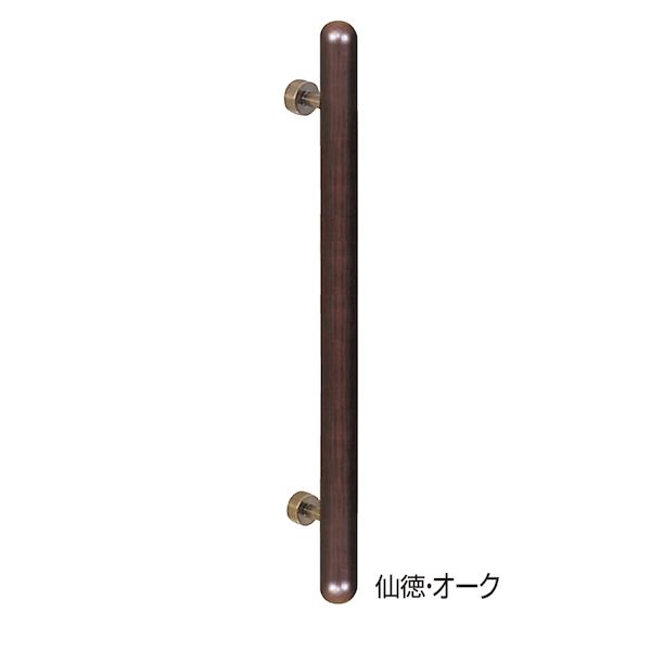 【特集】雨季打つ手グッズ