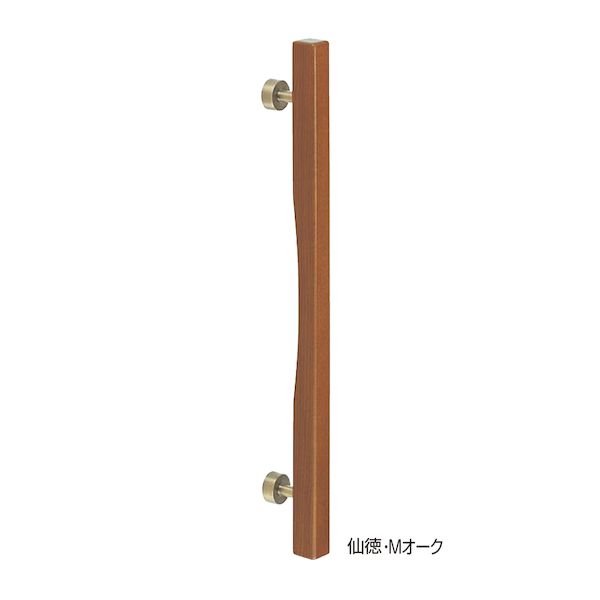 【特集】雨季打つ手グッズ