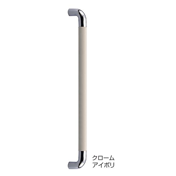 (LINEクーポン有)シロクマ NO.157/450MM クロｰム/アイボリｰ パッド取手 No．157 450mm クローム／アイボリー 1組 2本 NO.157450MMクロｰムアイボリｰ