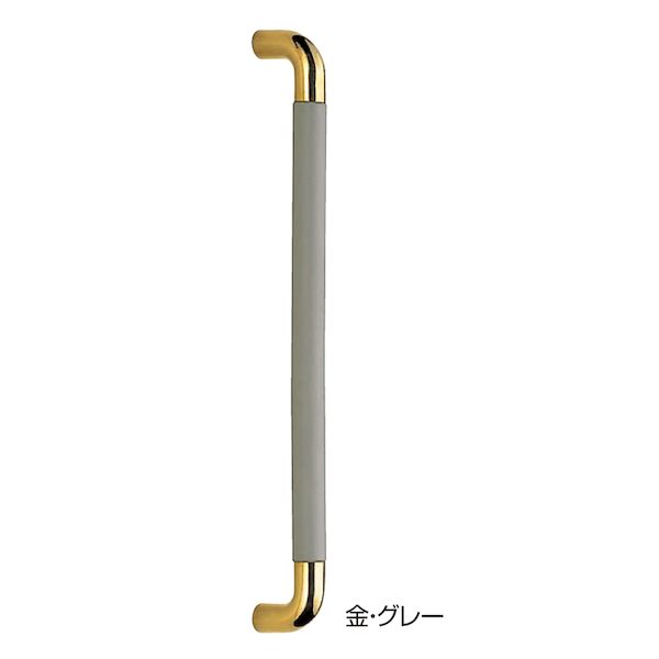 (LINEクーポン有)シロクマ NO.157/600MM 金/グレｰ パッド取手 No．157 600mm 金／グレー 1組 2本 NO.157600MM金グレｰ