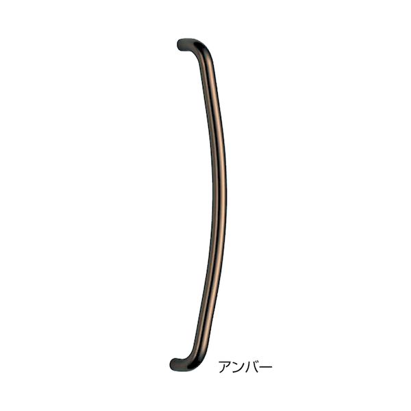 (LINEクーポン有)シロクマ NO.164/600 アルミ アンバー塗装 R形取手 No.164 600 アルミ アンバー塗装 1組 2本 NO.164600アルミアンバー塗装|測定器・工具のイーデンキ