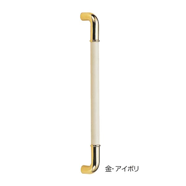 (LINEクーポン有)シロクマ NO.165/大 金/アイボリ 真鍮丸棒取手 No．165 大 金／アイボリ 1組 2本 NO.165大金アイボリ