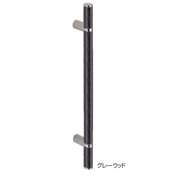 (LINEクーポン有)シロクマ NO.194/600MM グレｰウッド アルピナ取手 No．194 600mm グレーウッド 1組 2本 NO.194600MMグレｰウッド｜測定器・工具のイーデンキ