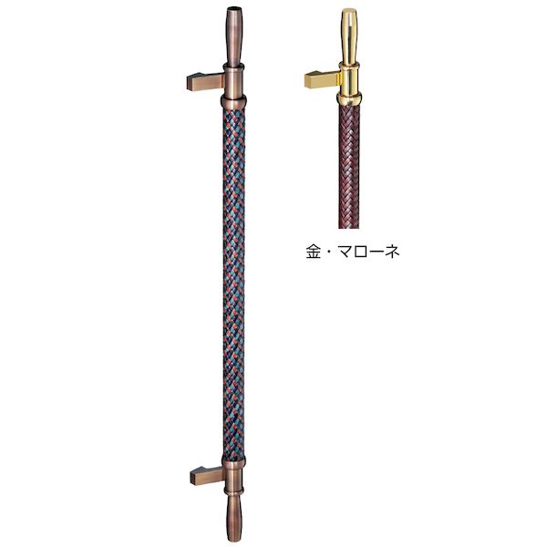 【特集】雨季打つ手グッズ