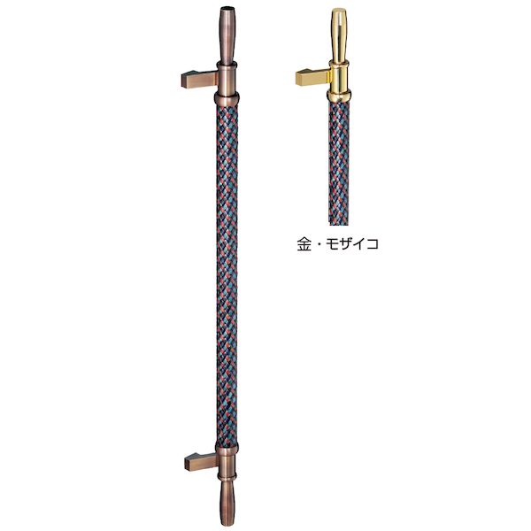 【特集】雨季打つ手グッズ