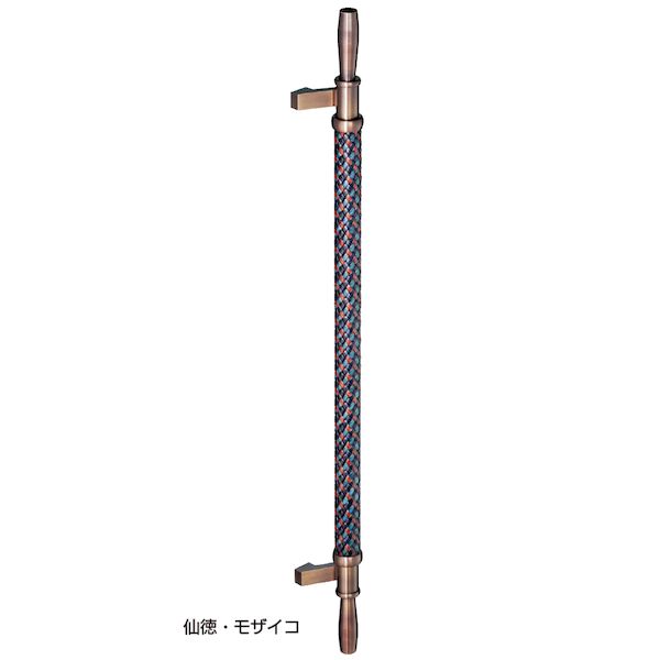 【特集】雨季打つ手グッズ