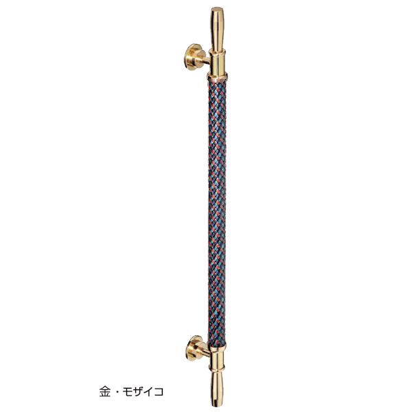 【特集】雨季打つ手グッズ