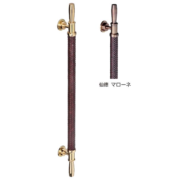 【特集】雨季打つ手グッズ