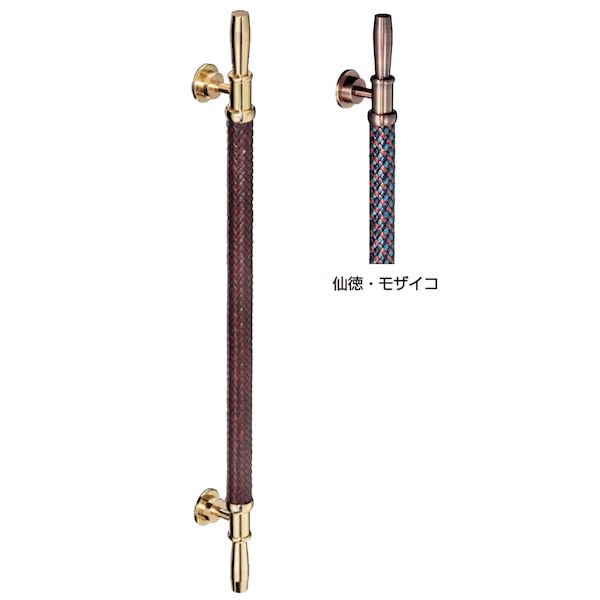 【特集】雨季打つ手グッズ