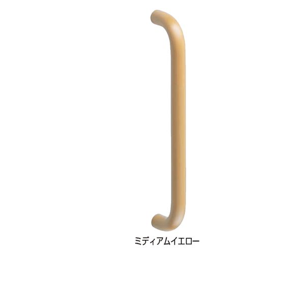 (LINEクーポン有)シロクマ NO.277/300MM ミディアムイエロｰ アイウッド丸棒取手 NO．277 300mm ミディアムイエロー 1組 2本 NO.277300MMミディアムイエロｰ｜測定器・工具のイーデンキ