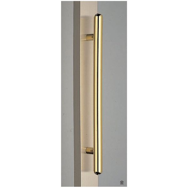 (LINEクーポン有)シロクマ NO.301G/600MM 金 G型 カプセル取手 No．301G 600mm 金 1組 2本 NO.301G600MM金