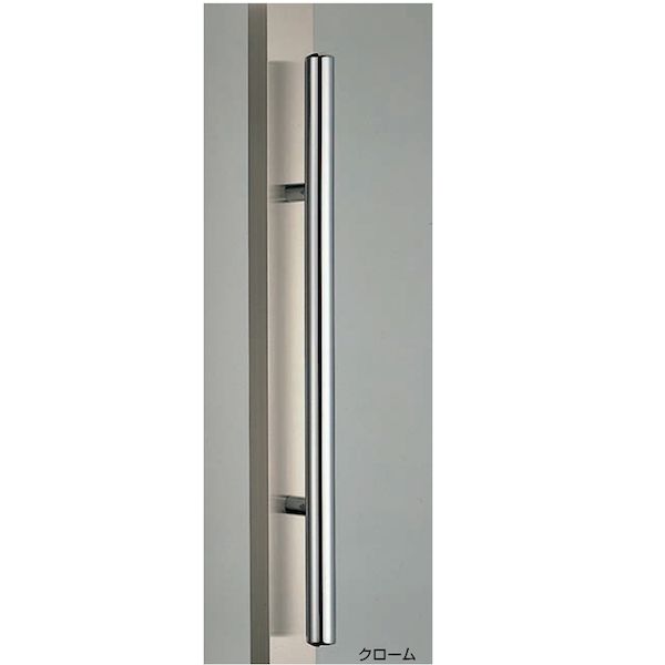 (LINEクーポン有)シロクマ NO.304/800MM クロｰム 甲丸丸棒取手 No．304 800mm クローム 1組 2本 NO.304800MMクロｰム