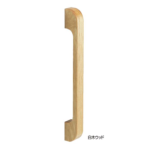 (LINEクーポン有)シロクマ NO.55/大 白木ウッド ウッド甲丸取手 No．55 大 白木ウッド 1組 2本 NO.55大白木ウッド｜測定器・工具のイーデンキ