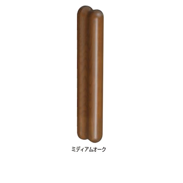 (LINEクーポン有)シロクマ NO.610/250MM ミディアムオｰク コーラス取手 No．610 250mm ミディアムオーク NO.610250MMミディアムオｰク