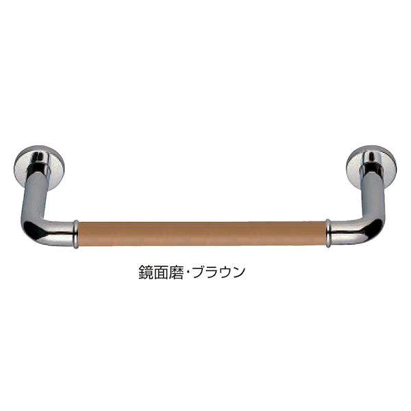 (LINEクーポン有)シロクマ NO.700/H150/600 鏡面/ブラウン 丸棒ニギリバー No．700 H150／600 鏡面／ブラウン NO.700H150600鏡面ブラウン