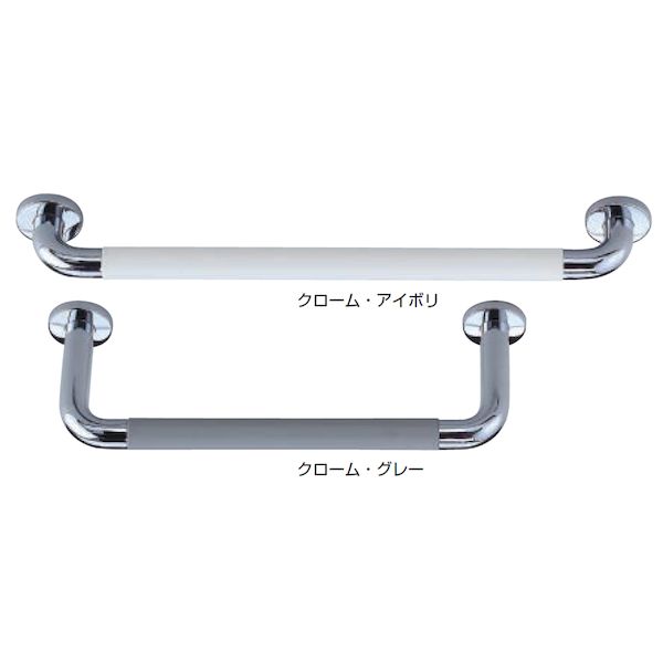 (LINEクーポン有)シロクマ NO.800/H150/450 クロｰム/グレｰ パッドニギリバー No．800 H150／450 クローム／グレー NO.800H150450クロｰムグレｰ 16,145円