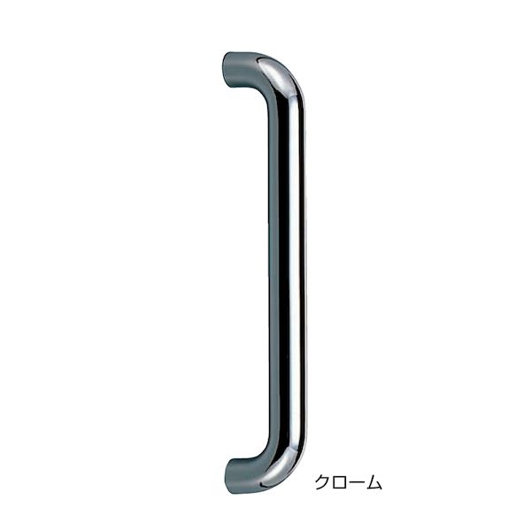 (LINEクーポン有)シロクマ NO.86/大 クロｰム 丸棒取手 No．86 大 クローム 1組 2本 NO.86大クロｰム