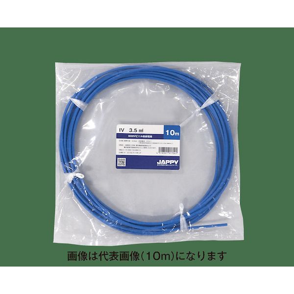 【特集】雨季打つ手グッズ