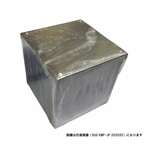翌日出荷 JAPPY ジャッピー SUS KWP-JP 252525 プルボックス 被せ防水SUS SUSKWPJP252525