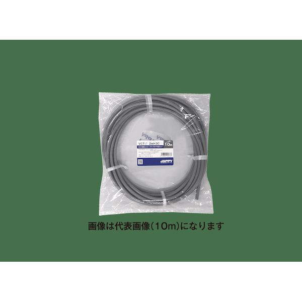 【特集】雨季打つ手グッズ