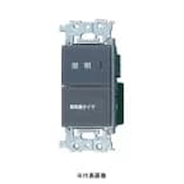 パナソニック Panasonic WTA54656H アドバンスS埋込電子換気扇／照明SW